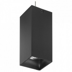 Подвесной светильник Lightstar Rullo RP387 в Добрянке - dobryanka.mebel24.online | фото 2