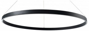 Подвесной светильник Lightstar Saturno 748047 в Добрянке - dobryanka.mebel24.online | фото