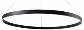 Подвесной светильник Lightstar Saturno 748057 в Добрянке - dobryanka.mebel24.online | фото