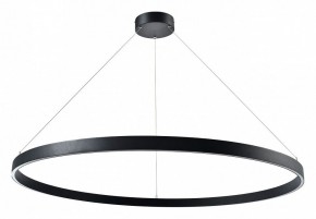 Подвесной светильник Lightstar Saturno 748057 в Добрянке - dobryanka.mebel24.online | фото 2