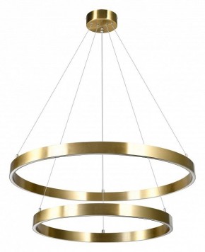 Подвесной светильник Lightstar Saturno 748123 в Добрянке - dobryanka.mebel24.online | фото 2