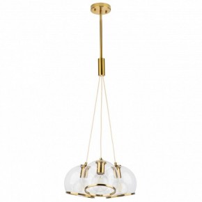 Подвесной светильник Lightstar Sferico 729031 в Добрянке - dobryanka.mebel24.online | фото 2