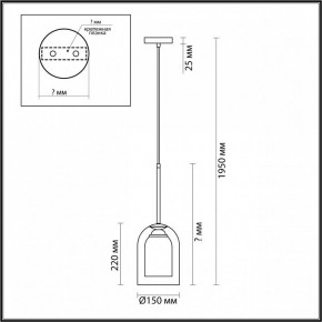 Подвесной светильник Lumion Boris 5280/1 в Добрянке - dobryanka.mebel24.online | фото 5