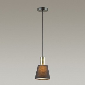 Подвесной светильник Lumion Marcus 3638/1 в Добрянке - dobryanka.mebel24.online | фото 2