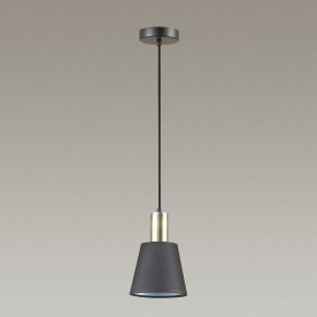 Подвесной светильник Lumion Marcus 3638/1 в Добрянке - dobryanka.mebel24.online | фото 3