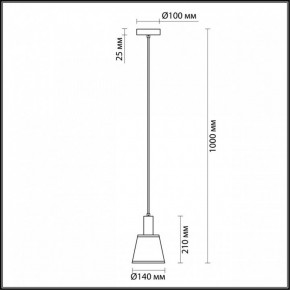 Подвесной светильник Lumion Marcus 3638/1 в Добрянке - dobryanka.mebel24.online | фото 4