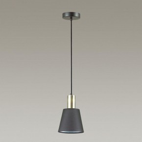 Подвесной светильник Lumion Marcus 3638/1 в Добрянке - dobryanka.mebel24.online | фото 6