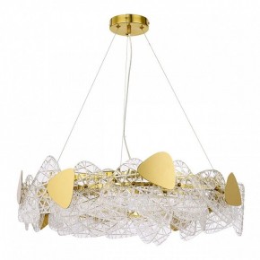 Подвесной светильник Lumion Queeny 6582/8 в Добрянке - dobryanka.mebel24.online | фото 2