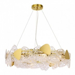 Подвесной светильник Lumion Queeny 6582/8 в Добрянке - dobryanka.mebel24.online | фото 3