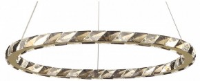 Подвесной светильник Lussole Citrus LSP-7157 в Добрянке - dobryanka.mebel24.online | фото