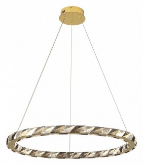 Подвесной светильник Lussole Citrus LSP-7157 в Добрянке - dobryanka.mebel24.online | фото 2