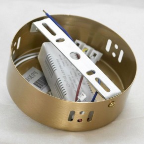 Подвесной светильник Lussole Concord LSP-7020 в Добрянке - dobryanka.mebel24.online | фото 6