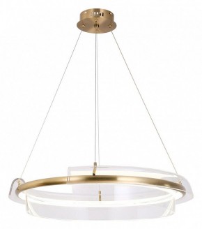 Подвесной светильник Lussole Kent LSP-7087 в Добрянке - dobryanka.mebel24.online | фото 2
