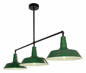 Подвесной светильник Lussole  LSP-8974 в Добрянке - dobryanka.mebel24.online | фото