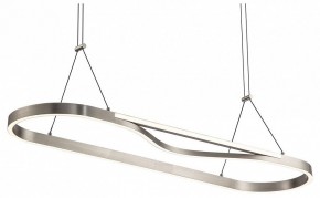 Подвесной светильник Lussole Taylor LSP-7236 в Добрянке - dobryanka.mebel24.online | фото