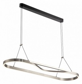 Подвесной светильник Lussole Taylor LSP-7236 в Добрянке - dobryanka.mebel24.online | фото 2