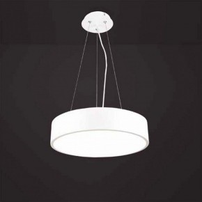 Подвесной светильник Mantra Cumbuco 5500+5515 в Добрянке - dobryanka.mebel24.online | фото 2