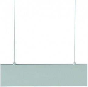 Подвесной светильник Mantra Hanok 7540 в Добрянке - dobryanka.mebel24.online | фото 6