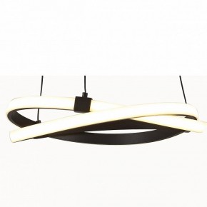 Подвесной светильник Mantra Infinity 5394 в Добрянке - dobryanka.mebel24.online | фото 2