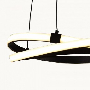 Подвесной светильник Mantra Infinity 5394 в Добрянке - dobryanka.mebel24.online | фото 3