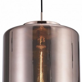 Подвесной светильник Mantra Jarras 6193 в Добрянке - dobryanka.mebel24.online | фото 4