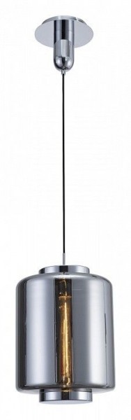 Подвесной светильник Mantra Jarras 6194 в Добрянке - dobryanka.mebel24.online | фото 2