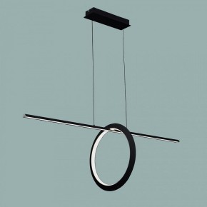 Подвесной светильник Mantra Kitesurf 7143 в Добрянке - dobryanka.mebel24.online | фото 2