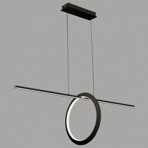 Подвесной светильник Mantra Kitesurf 7143 в Добрянке - dobryanka.mebel24.online | фото 3