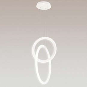 Подвесной светильник Mantra Kitesurf 7191 в Добрянке - dobryanka.mebel24.online | фото 3