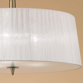 Подвесной светильник Mantra Loewe 4739 в Добрянке - dobryanka.mebel24.online | фото