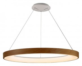 Подвесной светильник Mantra Niseko 8648 в Добрянке - dobryanka.mebel24.online | фото 2