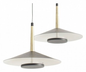 Подвесной светильник Mantra Orion 7306 в Добрянке - dobryanka.mebel24.online | фото 2