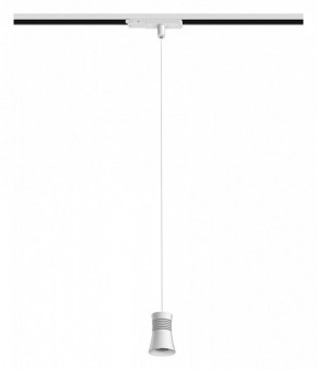 Подвесной светильник Mantra Pagoda 7780 в Добрянке - dobryanka.mebel24.online | фото 3