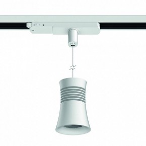 Подвесной светильник Mantra Pagoda 7788 в Добрянке - dobryanka.mebel24.online | фото 3