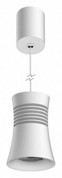 Подвесной светильник Mantra Pagoda 7790 в Добрянке - dobryanka.mebel24.online | фото 2