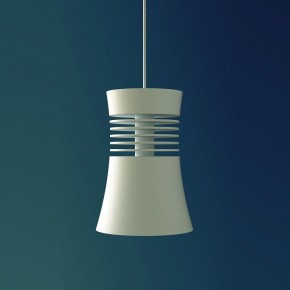 Подвесной светильник Mantra Pagoda 7790 в Добрянке - dobryanka.mebel24.online | фото 4