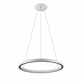 Подвесной светильник Mantra Riumar 8672 в Добрянке - dobryanka.mebel24.online | фото 2