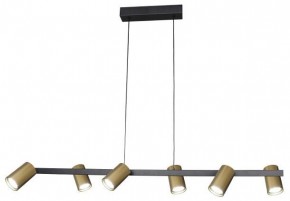 Подвесной светильник Mantra Sal 8486 в Добрянке - dobryanka.mebel24.online | фото 2