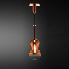 Подвесной светильник Mantra Sonata 6695 в Добрянке - dobryanka.mebel24.online | фото 4
