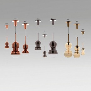 Подвесной светильник Mantra Sonata 6695 в Добрянке - dobryanka.mebel24.online | фото 5
