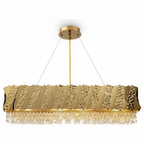 Подвесной светильник Maytoni Artistico MOD017PL-04BS в Добрянке - dobryanka.mebel24.online | фото 2
