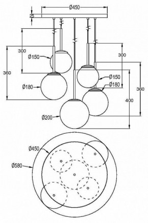 Подвесной светильник Maytoni Basic form MOD321PL-05G1 в Добрянке - dobryanka.mebel24.online | фото 4