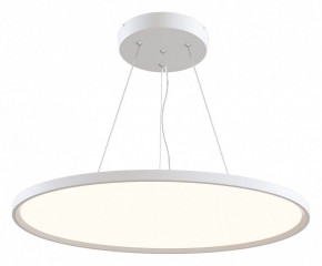 Подвесной светильник Maytoni Cosmos MOD057PL-L54W4K в Добрянке - dobryanka.mebel24.online | фото 2