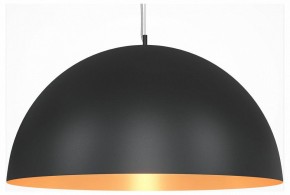 Подвесной светильник Maytoni Dome MOD169PL-05GB1 в Добрянке - dobryanka.mebel24.online | фото