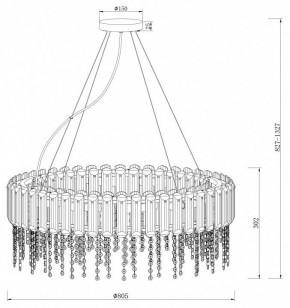 Подвесной светильник Maytoni Hail MOD097PL-12CH в Добрянке - dobryanka.mebel24.online | фото 3