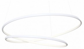 Подвесной светильник Maytoni Halo MOD100PL-L47WK1 в Добрянке - dobryanka.mebel24.online | фото