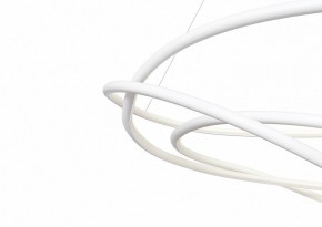 Подвесной светильник Maytoni Halo MOD100PL-L88WK1 в Добрянке - dobryanka.mebel24.online | фото 4