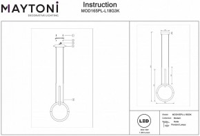Подвесной светильник Maytoni Node MOD165PL-L18G3K в Добрянке - dobryanka.mebel24.online | фото 3