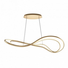 Подвесной светильник Maytoni Plons MOD283PL-L65BS3K в Добрянке - dobryanka.mebel24.online | фото 2