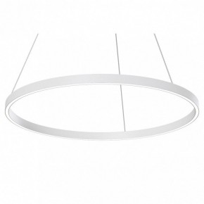 Подвесной светильник Maytoni Rim MOD058PL-L42WK в Добрянке - dobryanka.mebel24.online | фото